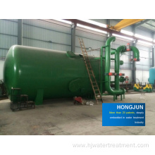 Water treatment customized equipment